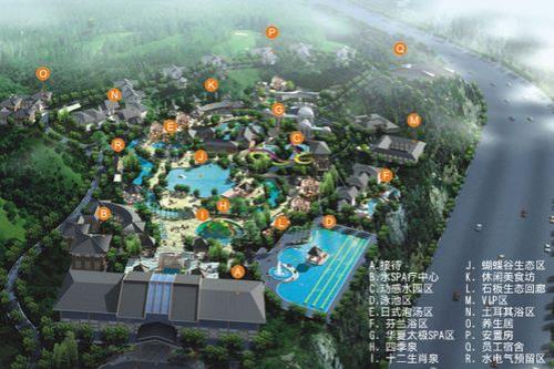 重庆永川香海温泉最新票价多少