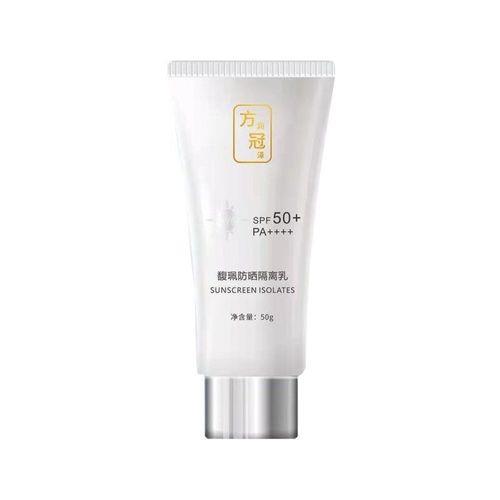 方冠杨氏洗颜粉使用方法