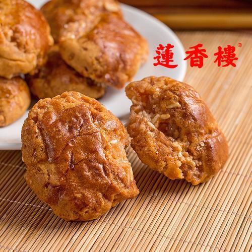 广州莲香楼的哪些点心最好吃