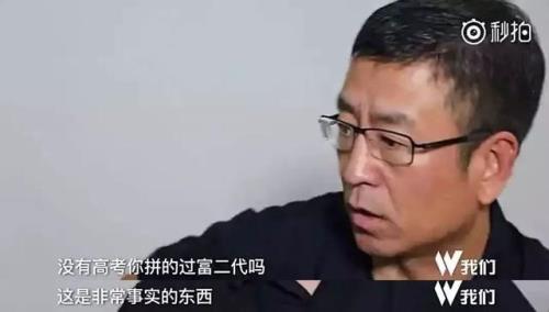 透明侠侣撤档后还上映吗