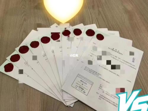 申请往香港夫妻团聚要多长时间