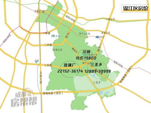 成华区是青羊区吗