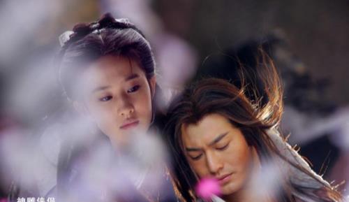 神雕侠侣十六年之约是什么意思