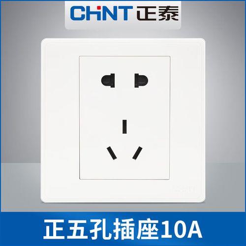 天翼宽带pt632g有个电源开关需要开吗
