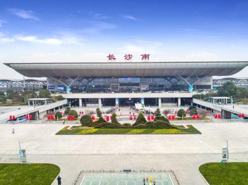 长沙站到长沙南站怎么走