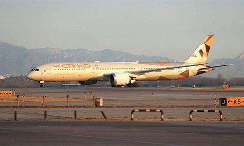 sc4785航班是从哪起飞