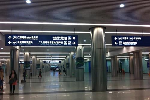 广州站跟广州东站一样吗
