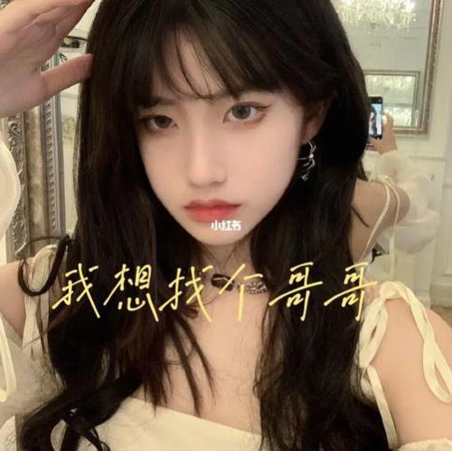 我男友比我大14岁,适合在一起吗