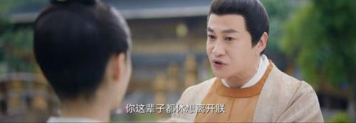 浮图缘中的浮图塔在什么地方