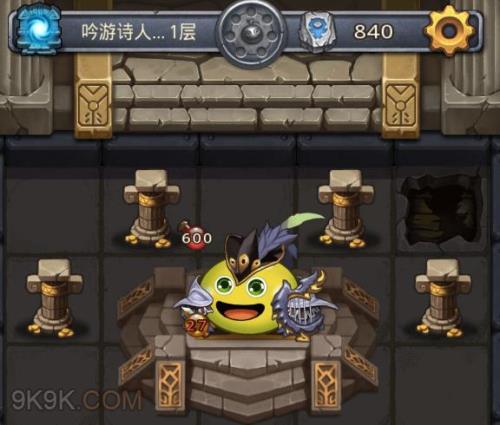 不思议迷宫新手攻略