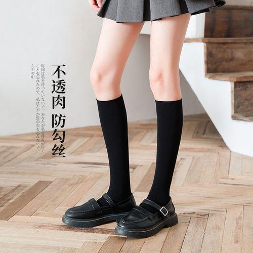 jk提袜子是什么意思