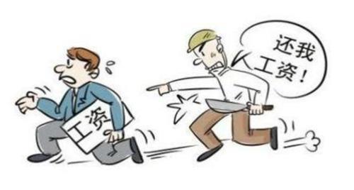结婚期间有人闹事属于犯罪吗