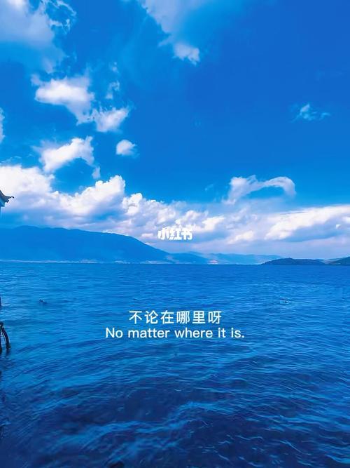 云南大理文案
