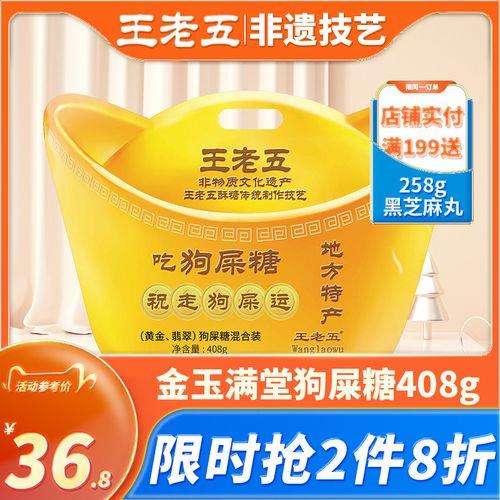 送领导零食怎么发消息