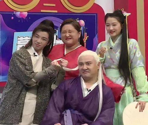 王牌对王牌第六季为什么没有了