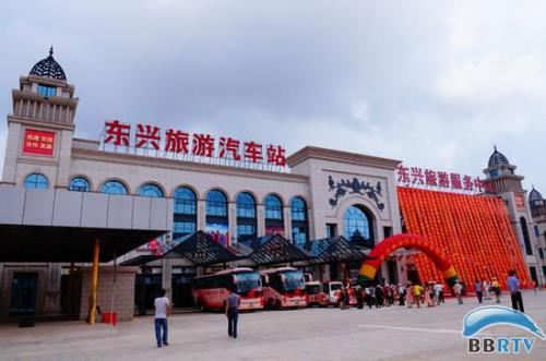 到广西东兴做什么生意好