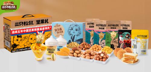 三只松鼠坚果乳的热量