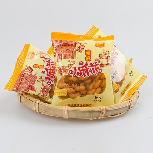买零食哪个批发网比较好