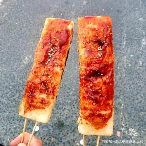 冬天年底摆摊卖小吃文案