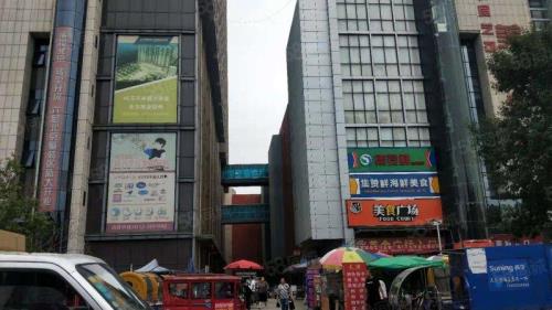 白沟国际商贸城卖的都有什么