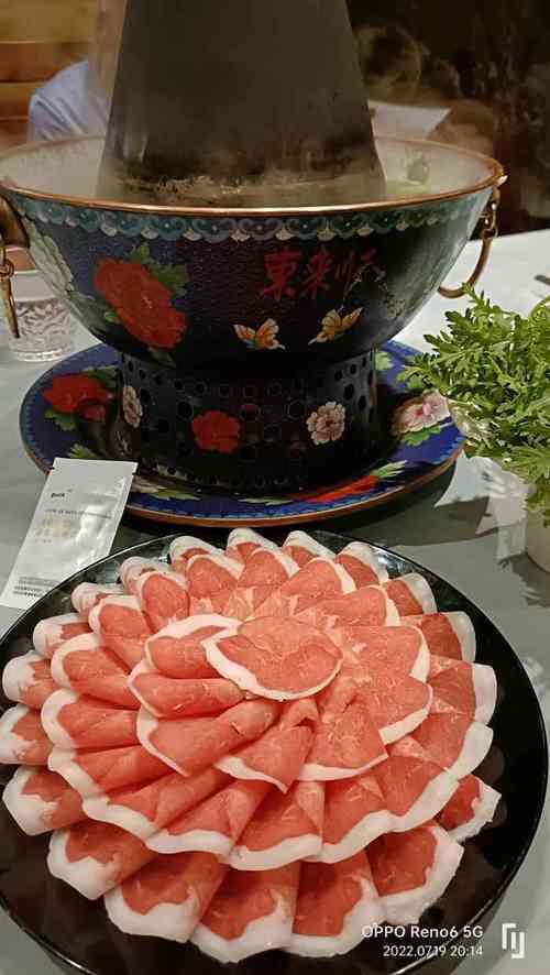 东来顺apm店和王府井店哪个好