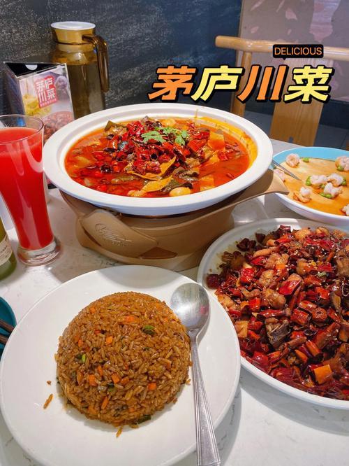 正宗川菜馆哪家最好
