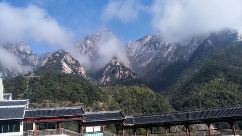 黄山前山下山好走吗