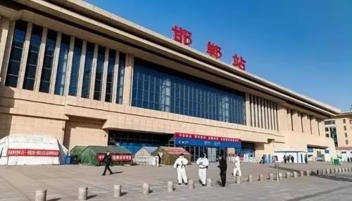邯郸市是几线城市