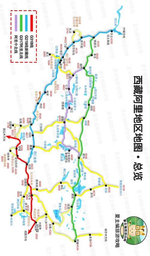 西安318国道全程详细路线