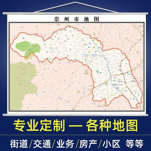 崇州属不属于成都