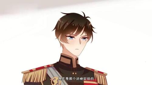 少帅每天都在吃醋漫画下拉式