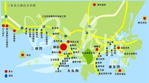 万宁离三亚多少公里