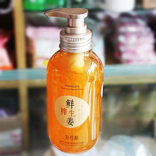 如何自制防脱发洗发水