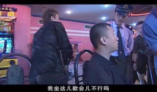 高群书为什么要拍征服