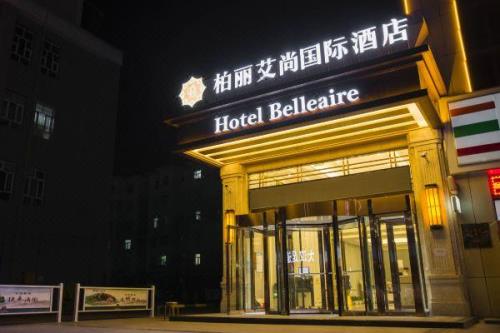 柏丽酒店属于哪个集团