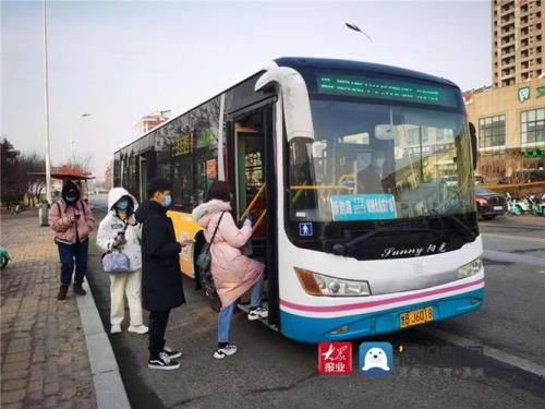 春节期间青岛公交运营时间