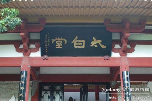 李白的故乡在何省市