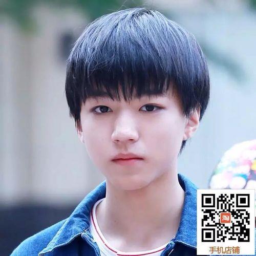 剪37分怎么跟发型师说才好