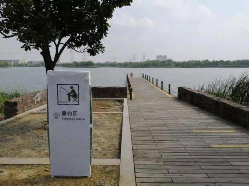 怎么查询苏州禁钓区域
