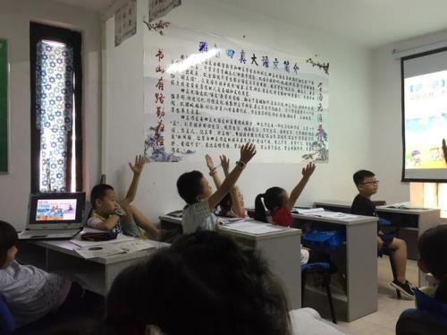 雅智教育培训靠谱吗