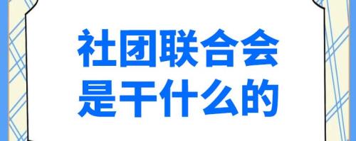 佳粮鑫谷是干什么的