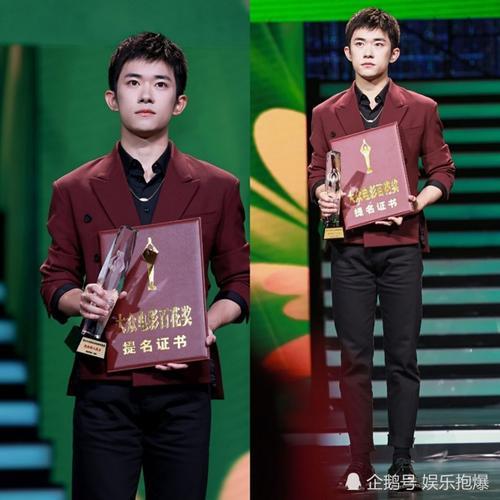 易烊千玺多少斤