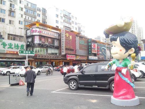 沈阳有什么特色