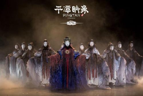 平潭映象2023还会巡演么