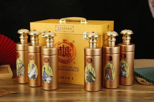 伏圣酒是哪里的