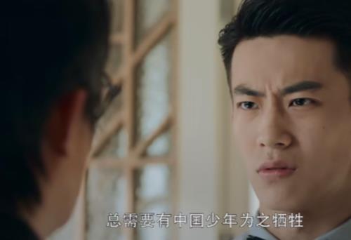 勇敢的心霍万念认祖归宗了么