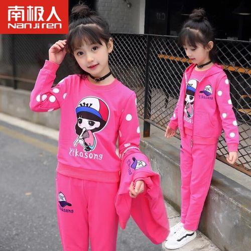 儿童衣服9码是多大码