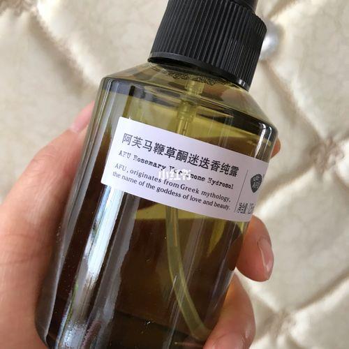 阿芙是哪里的牌子
