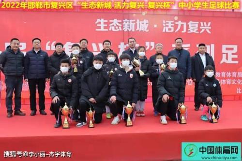 复兴区实验中学好不好