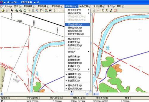 mapgis如何分割区